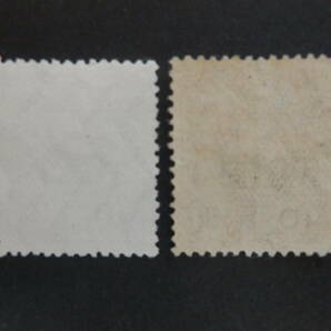☆普通切手： 田沢切手 旧大正毛紙 １０銭 未使用品２枚☆の画像2