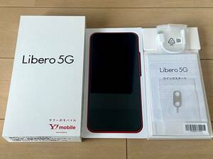 送料込◆美品◆Libero 5G [レッド] A003ZT Ymobile ワイモバイル スマートフォン本体 おまけ付SIMフリー