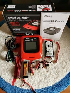 ハイテック HITEC X1 TOUCH 中古品 充電器 AC 放電器 charger