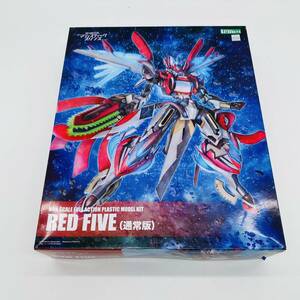 １円～　壽屋　KOTOBUKIYA　銀河機攻隊マジェスティックプリンス RED FIVE　通常版 全高約160mm ノンスケール プラモデル　H-3178