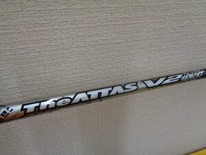 中古 USTマミヤ The ATTAS V2　4　X//0[2595]■松山