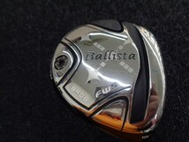 中古 ロマロ Ballista BR08/VANQUISH F5/1S/18[2889]■松山_画像1