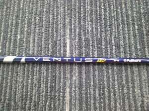 中古 フジクラ VENTUS　TR BLUE　50　（S) [8245]■博多