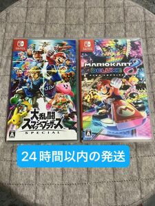 大乱闘スマッシュブラザーズとマリオカートデラックス8 Nintendo Switch