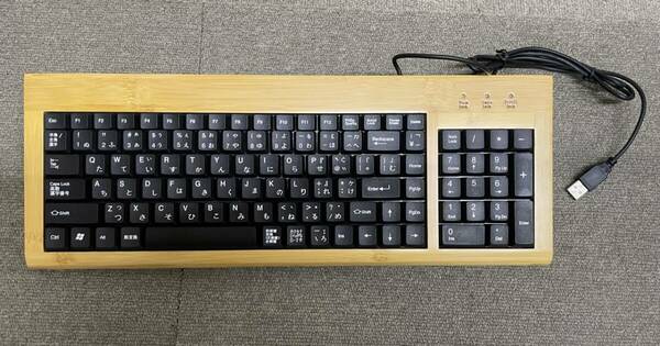 0415-5木製（竹）竹キーボード　竹製　バンブーキーボード 