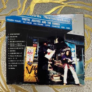 CD 大黒摩季のベスト