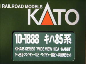 KATO 10-1888 キハ85系《ワイドビューひだ・ワイドビュー南紀》４両増結Ｂセット