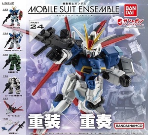 ガチャガチャ 機動戦士ガンダム MOBILE SUIT ENSEMBLE 24 全6種セット 新品です。