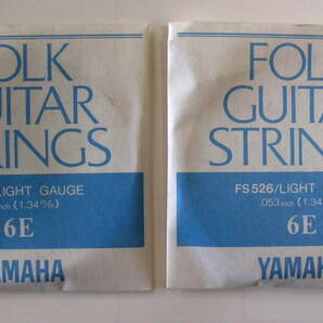 【ギター弦】YAMAHA ヤマハ FORK GUITAR STRINGS FS526 LIGHT GAUGE ６E２本 ：アコースティック ライト ６弦２本の画像1