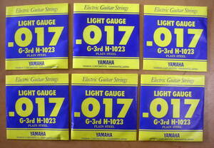 【エレキギター弦】YAMAHA　Electric Guitar Strings　LIGHT GAUGE .017　G-3rd H-1023６本 ：ヤマハ　エレキ　3弦6本