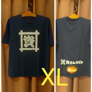 XL 資さんうどん　2024年4月発売もの　レア品　新品タグ付　オリジナルtシャツ 名物カツ丼　バックプリント 　半袖tシャツ