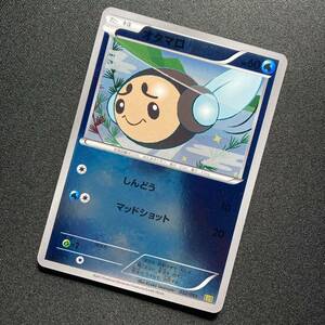 Y82 ポケモンカード オタマロ ミラー 032/093 EBB 1st Edition