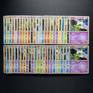 Y101 ポケモンカード レジェンド キラのみ 50枚 まとめ売り Japanese Pokemon Cards Legend Holoの画像1