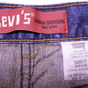 Levi's リーバイス 569 ルーズストレート ジーンズ W28 ブルー mthshryk a201h1129の画像6