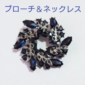 【ブローチorネックレスチャーム】