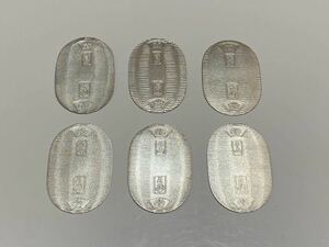  original silver small stamp 6 sheets 122g Sagawa Express birthday 