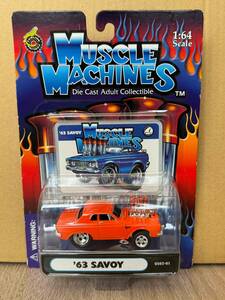 マッスルマシーン Muscle Machines '63 SAVOY GS02-01