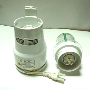 SUN ミルミキサー チタンカッター お茶挽き機能付 FM-50の画像3