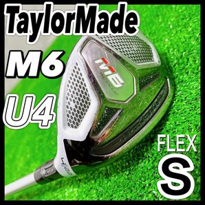 TaylorMade テーラーメイド M6 ユーティリティ U4番 S RESCUE レスキュー メンズ ゴルフ FUBUKI 