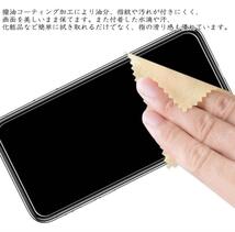 2枚入 Galaxy S21 ガラスフィルム　強化ガラスフィルム ギャラクシーS21 保護フィルム　スピード発送 「GLASS PREMIUM FILM」_画像4