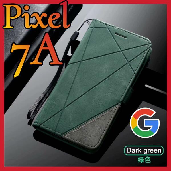 GooglePiXel 7A用　手帳型　グーリン　耐衝撃　カード収納　マグネット　グーグルピクセル7Aカバー　緑色
