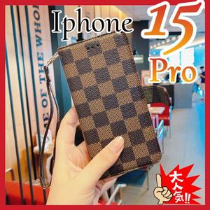 iPhone15PROケース手帳型　茶色　チェック柄 PUレザー　シンプル　高級感　大人気　アイホン15プロカバー　ブラウン