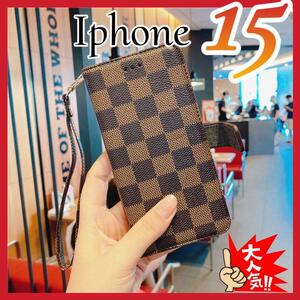 iPhone15ケース手帳型　茶色　チェック柄 PUレザー　シンプル　高級感　大人気　アイホン15カバー　ブラウン