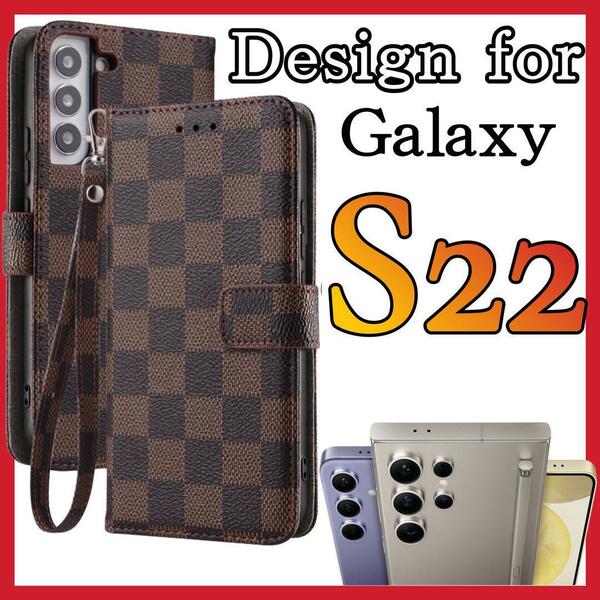 大人気　Samsung Galaxy S22ケース手帳型　茶色　チェック柄 PUレザー　高級感　 耐衝撃 サムスンギャラクシーS22カバー　ブラウン