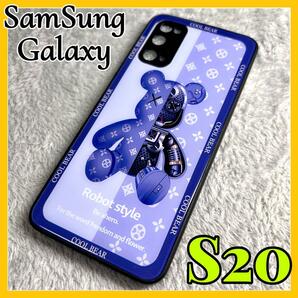Galaxy s20 5G SC 51Aケース TPU強化カラス 青色 可愛い熊 お洒落 BEAR カメラ保護 サムスン ギャラクシーs20用カバー