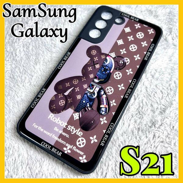 Samsung Galaxy s21ケース TPU強化カラス 茶色 可愛い熊 お洒落 BEAR カメラ保護 サムスン ギャラクシーs21カバー　ブラウン