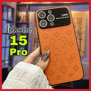 大人気 iPhone15Proケース オレンジ PUレザー 高級デザイン 可愛い アイホン15プロカバー オレンジ おしゃれ ノーブランド アイホンケース