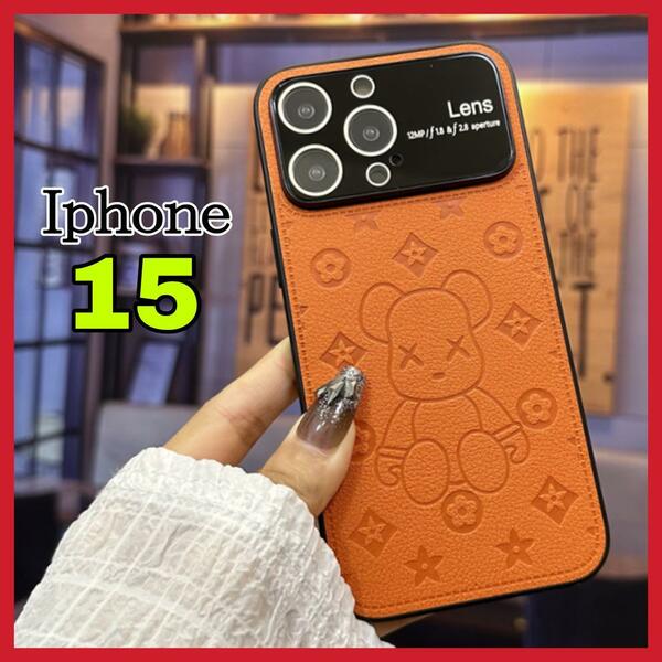 大人気 iPhone15ケース オレンジ PUレザー 高級デザイン 可愛い アイホン15カバー オレンジ おしゃれ ノーブランド アイホンケース