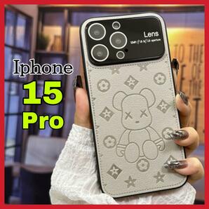 大人気　iPhone15Proケース　グレー　PUレザー　高級デザイン　可愛い　アイホン15プロカバー　おしゃれ ノーブランド　アイホンケース