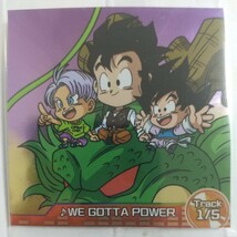 ドラゴンボール超戦士シールウエハース超 超2―16 R ドラゴンボールZ オープニングテーマ_画像1