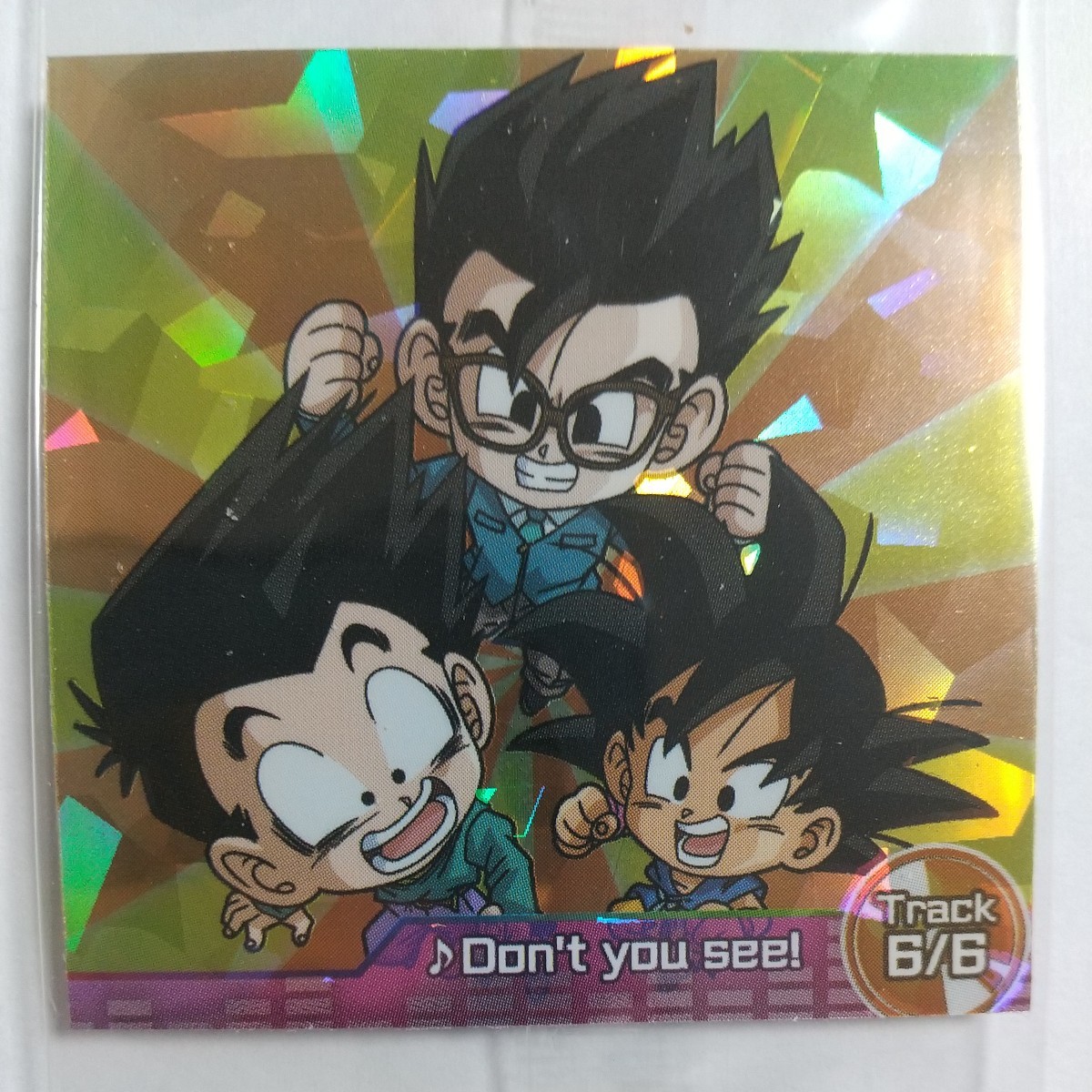 Yahoo!オークション -「ドラゴンボールgt」(コミック、アニメ Yahoo!オークション -「ドラゴンボールgt」(コミック、アニメ
