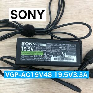 0145 SONY ACアダプター　VGA-AC19V48 19.5V3.3A