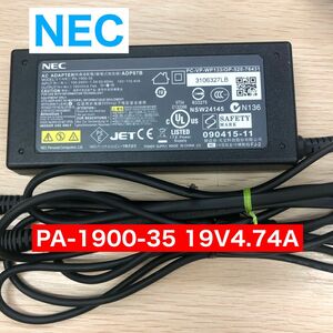 0159 NEC ACアダプター　PA-190035 19V4.74A