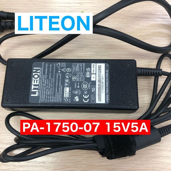 0160 LITEON ACアダプター PA-1750-07 15V5