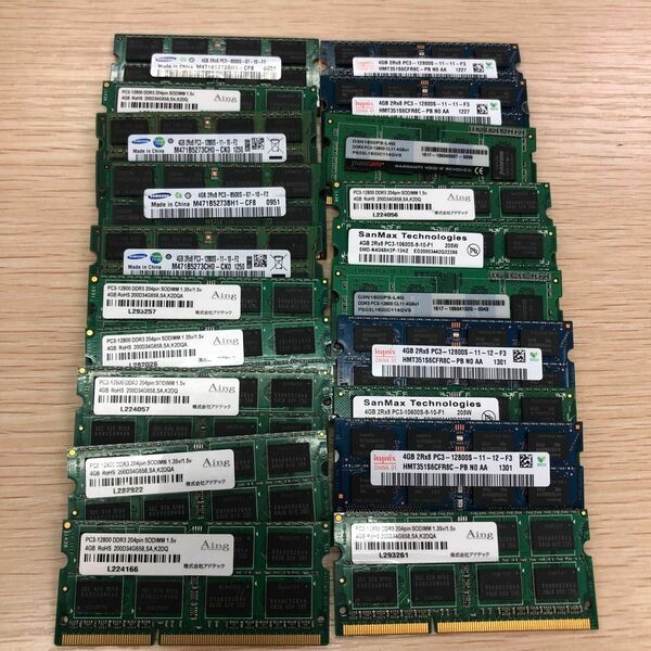 0242 ノートPC用メモリ　DDR3 4GB PC3×20枚