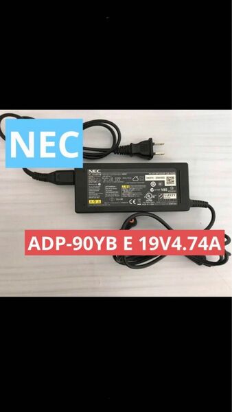 0087 NECアダプターADP-90YB E 19V4.74A