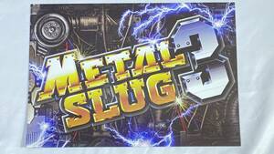 SNK * Metal Slug 3 * not for sale catalog 