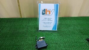 ボルボ PDCコントロールモジュール S60 DBA-FB4164T, 2013 #hyj NSP116599