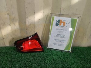  Citroen left finisher lamp C3 ABA-A55F01, 2012 #hyj NSP145500