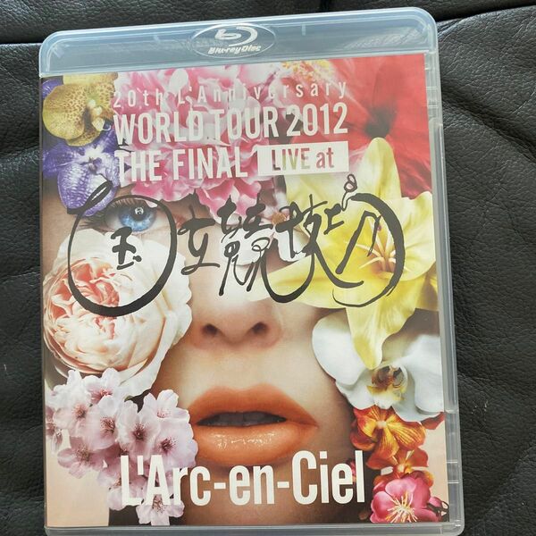 L'Arc〜en〜Ciel 20th WORLD TOUR2012THE FINAL LIVE at 国立競技場 Blu-ray