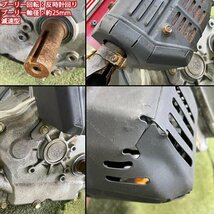 A13s24896 ヤンマー GA220SNK ガソリンエンジン OHV 5.9kw【整備品】 発動機 yanmar_画像10