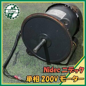 A19s24917 ニデック FP-5T 0.25kw 2P 単相モーター ■200V【通電確認済】Nidec 動力