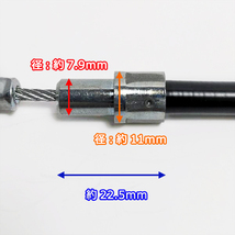 ●主クラッチワイヤー 全長：約1300mm クボタ TR60用【新品】◆定形外送料無料◆管理機用部品 農機具パーツ kubota Wa2111_画像3