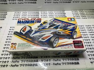 ★送料無料★当時物レア★タミヤ「MAGNUM TRF」 ★