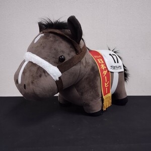 NR1236 競馬ぬいぐるみ サラブレッドコレクション 競馬 ぬいぐるみ BIG ナリタブライアン 第61回 日本ダービー タグ付き うま 約30×40cm