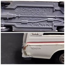 NR1241 ダイヤペット YONEZAWA TOYS TOYOPET CROWN 消防署 クラウン TOYOTA 当時物 トヨタ ミニカー レトロ ヨネザワ 金属製 くるま 車_画像9